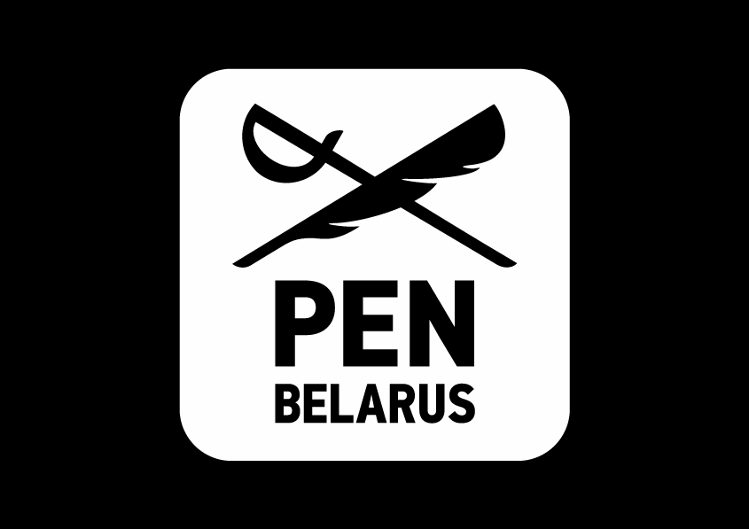 pen belarus logo main black inv